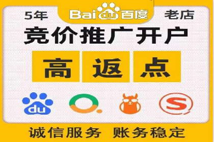 SEM托管案例：关键词优化实战经验